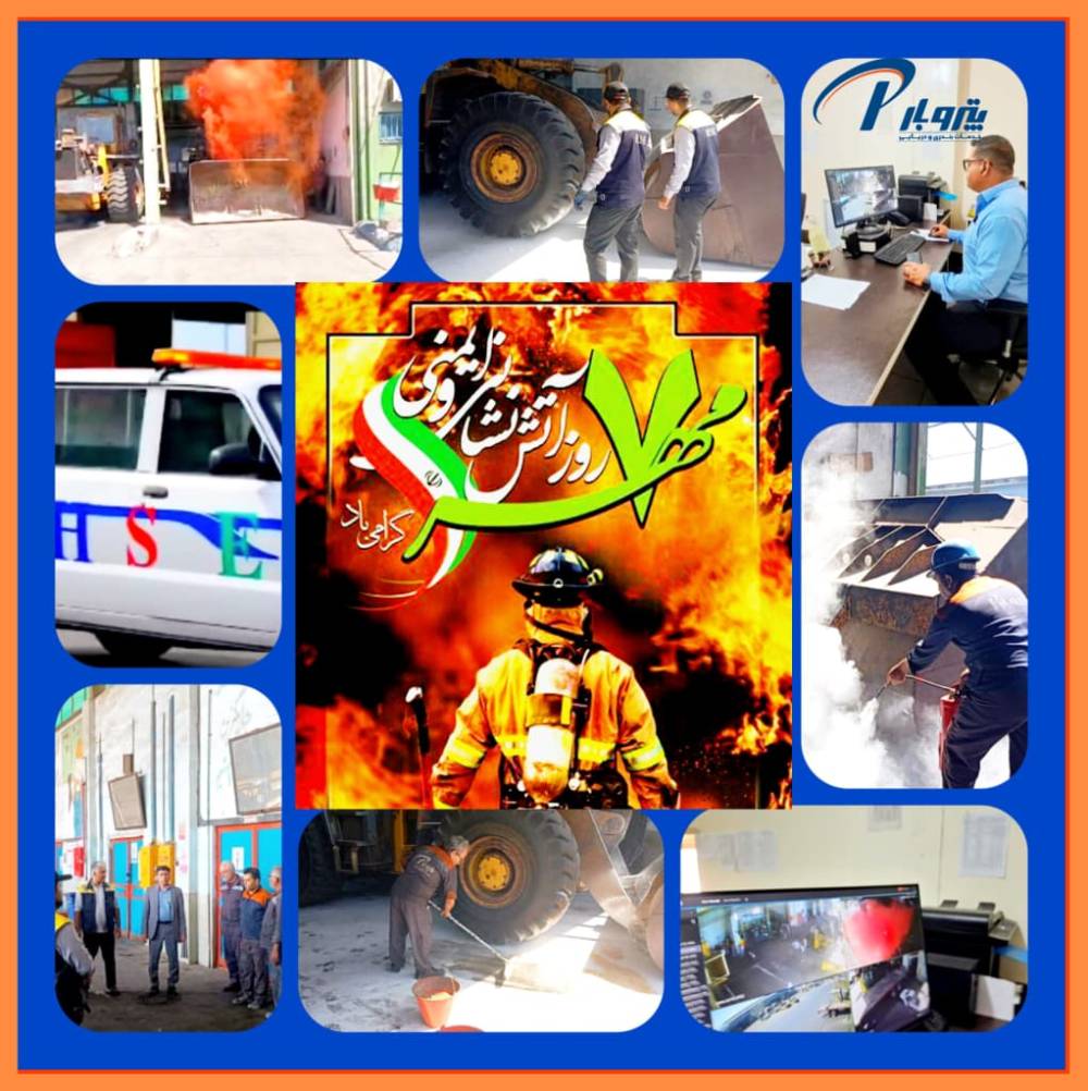 Firefighting maneuver